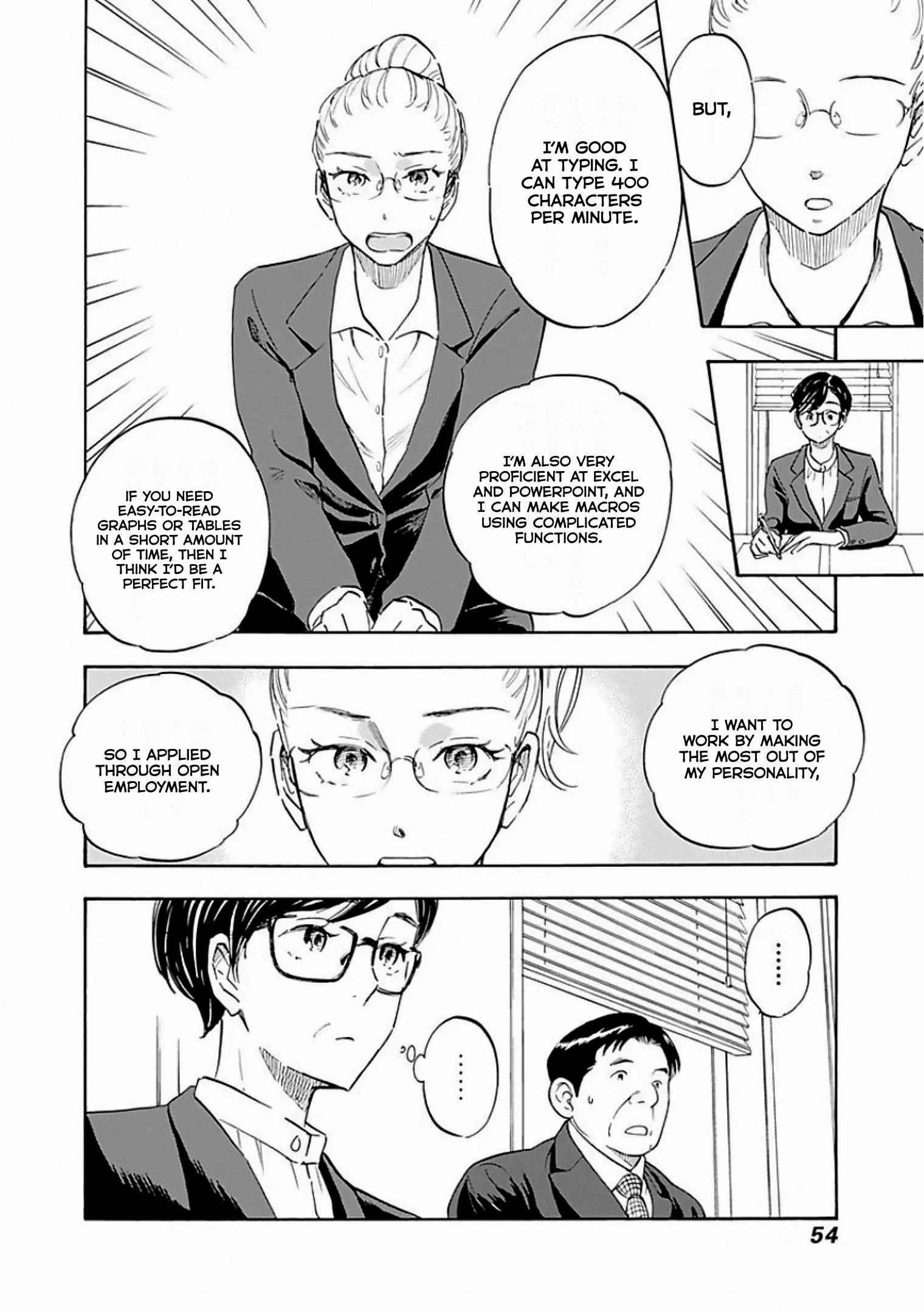 Shrink ~Psychiatrist Yowai~ Chapter 7 22